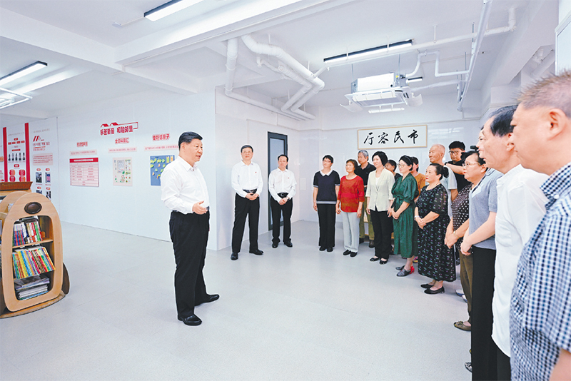 习近平:以更高标准、更实举措推进全面从严治党「相关图片」